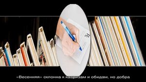 Что означает имя Елизавета: характеристика, совместимость, характер и судьба