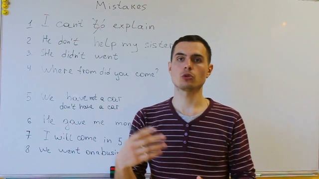 Как говорить по английски правильно /How to speak English correctly