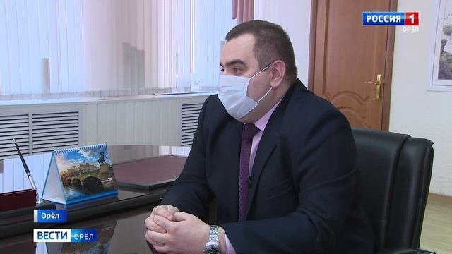 Программу вести орел. Программу вести орел