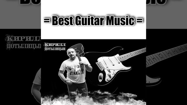 Осенняя мелодия смотреть онлайн