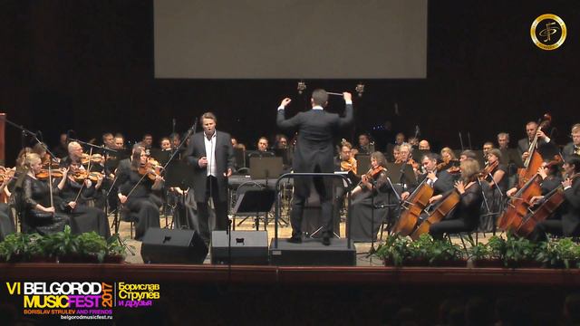 BELGORODMUSICFEST2017 - Sergey Semishkur - Das Land des Lächelns смотреть онлайн