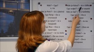 Чешский язык онлайн. Видеоуроки чешского языка. Урок 7