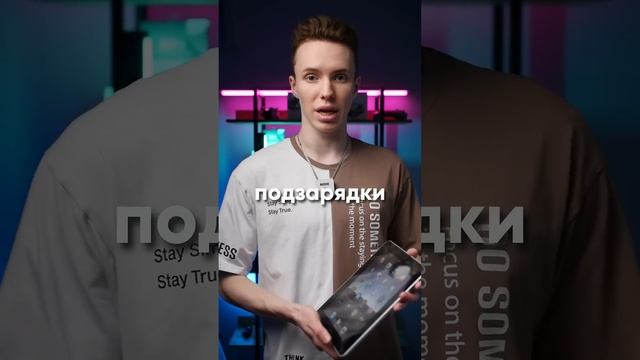 Быстрый обзор первого iPad