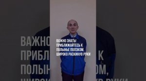 Обыкновенные герои. Евгений Щукин