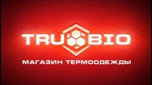 Рекламный ролик - "Что? Где? Когда?"
