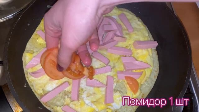 Тортилья с начинкой на сковороде. Рецепт быстрого завтрака №1