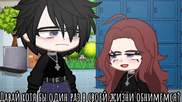 |meme|👼~Я запутался в своих чувствах~😈 смотреть онлайн