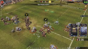 Blood Bowl 2. Обзор игры и рецензия.