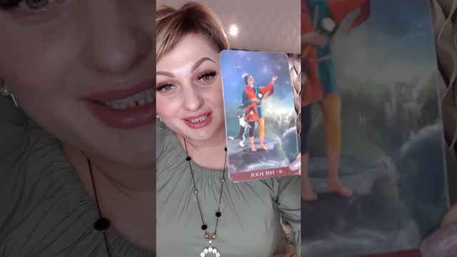 РЫБЫ-Таро прогноз на январь 2022 год от Yulia Miller смотреть онлайн