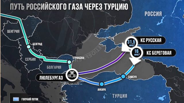 Итоги выборов в Турции: Эрдоган или Кылычдароглу?