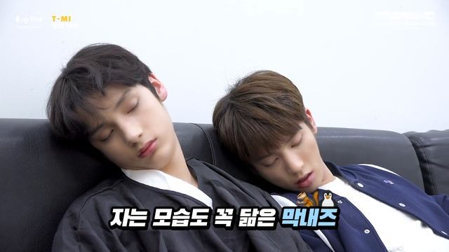 [2021 DREAM WEEK] TXT (투모로우바이투게더) 'T-MI' - TOMORROW X TOGETHER #MOA_CAMPUS