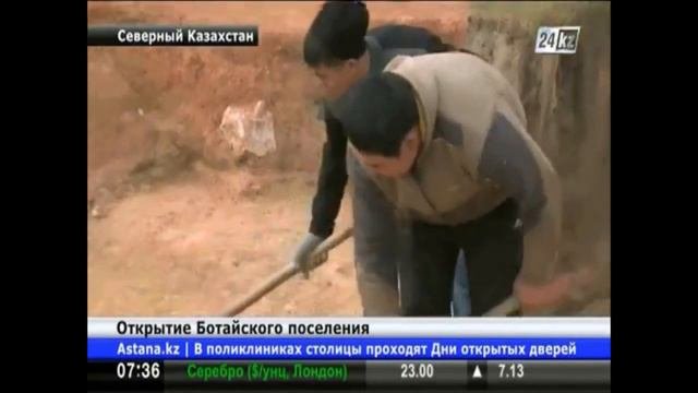 Станислав Дробышевский: Казахи грандиозно изменили цивилизацию