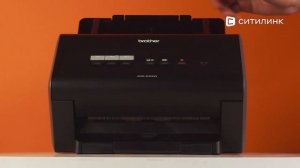 Обзор сканера Brother ADS2400N | Ситилинк
