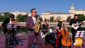 Imperial Orchestra. Доброе утро. Фрагмент выпуска от 01.08.2023