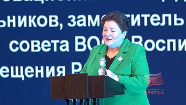 Состоялось торжественно закрытие всероссийского форума Воспитатели России в Братске