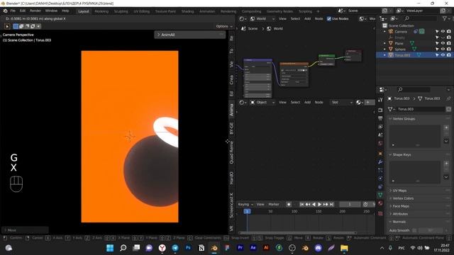 КАК СДЕЛАТЬ ОБОИ КАК НА АЙФОНЕ В БЛЕНДЕР // ОБОИ В 3Д APPLE смотреть онлайн