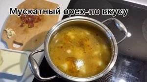 Нежнейший КРЕМ-СУП из цветной капусты