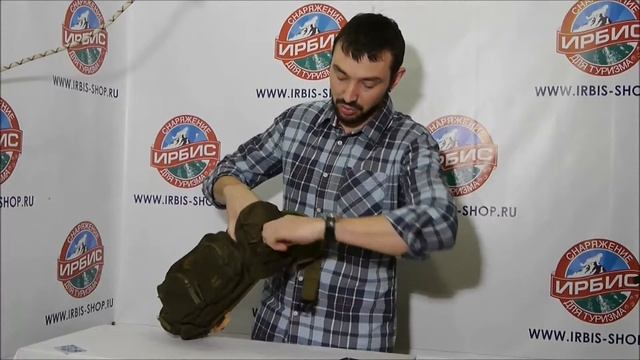 Сумка поясная Nova Tour Белт плюс