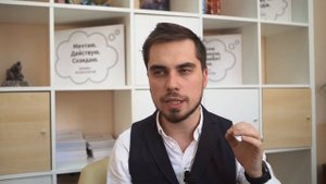 Тренер Николай Баранов о курсе "НЛП-практик"