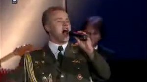 Ехал я из Берлина