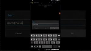 AIDE.Урок 1. Создание проекта. Работа с текстом. Графический редактор|Android Blog