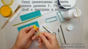 Мастер класс одуванчики из холодного фарфора.