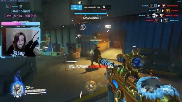 Ранкед "Много сна и в конце Мерси укатили" смотреть онлайн