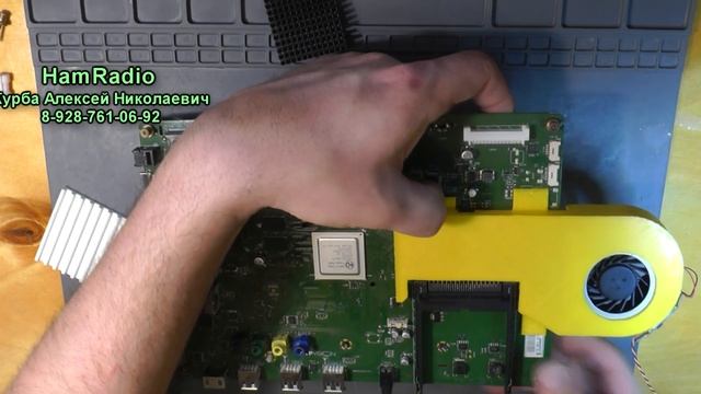 Система охлаждения для телевизора Philips. Шасси QFU1.2E LA. и QFU1.1E LA. Philips xxPFLxxx8. смотреть онлайн