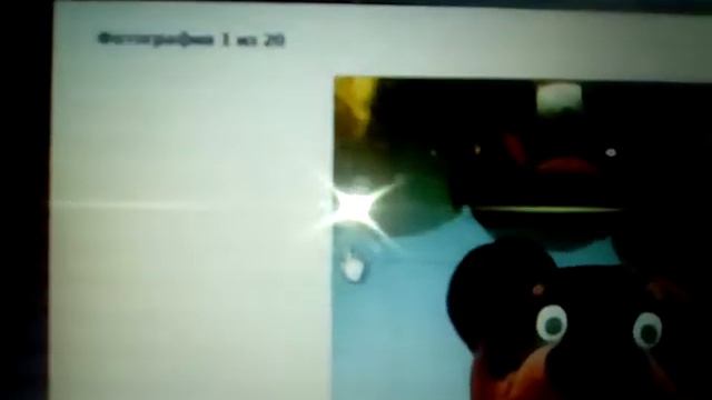 Галочка в вк смотреть онлайн