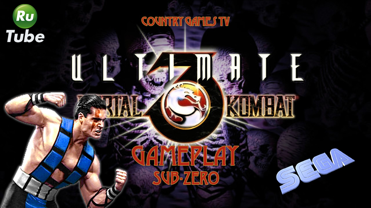 Ultimate Mortal Kombat 3: Sub-Zero (Sega)