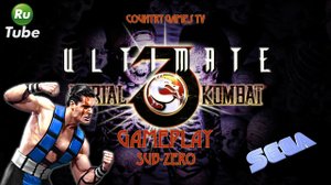 Ultimate Mortal Kombat 3: Sub-Zero (Sega)