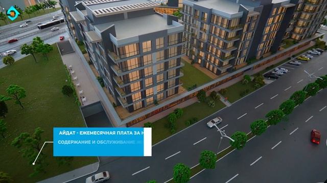 Стильный жилой комплекс в Стамбуле - Недвижимость в Турции