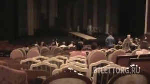 театр  Et Cetera  схема зала, партер