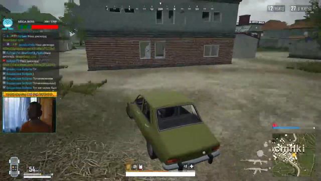 PUBG LITE! Супер топ с 18 киллами! [PUBGLITE,PUBG,PABG,KOFYEIN,KOFYEINTV,STREAM]