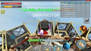 Супер бокс в Симуляторе качка в Blockman Go