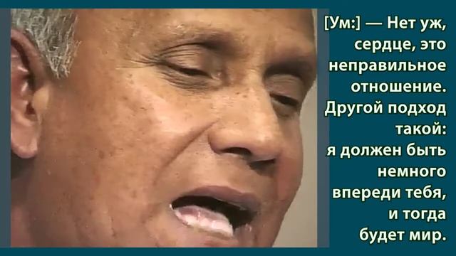 Шри Чинмой о внутреннем мире. Стокгольм, 1990 г. смотреть онлайн