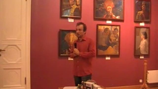 Музей Рериха. Лекция: Ефремов и Рерихи, Ефремов и Живая Этика. смотреть онлайн