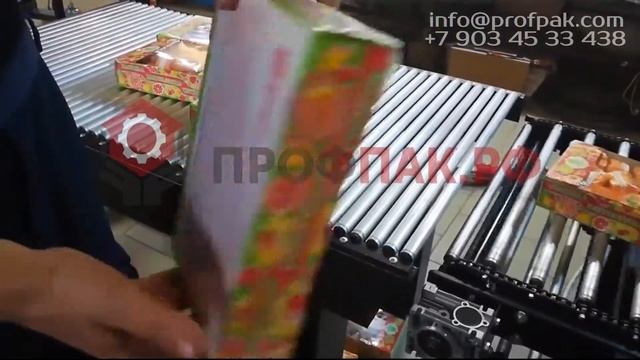 Автоматическая упаковка конфет в коробке и вафельных коржей   Автомат ТМ 2А