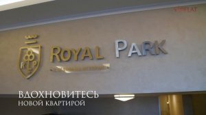 Обзор ЖК «Royal Park» на берегу Невы. Санкт-Петербург