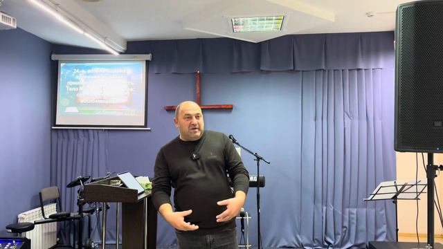 4 декабря 2023 г. Пастор Карен Аветисян смотреть онлайн