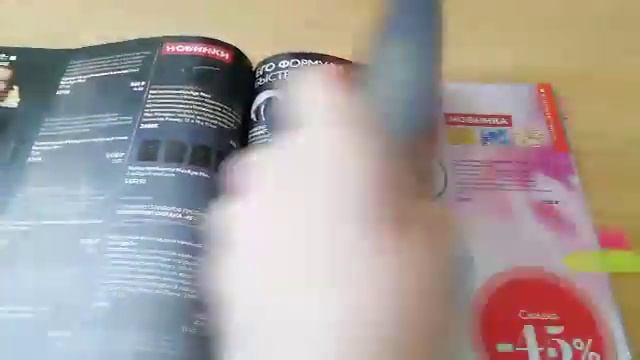 обзор 3 каталога от Татьяны Веримеенко смотреть онлайн