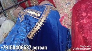 КУРТАХОИ АРУСИ ДАР БОЗОРИ КОРВОН