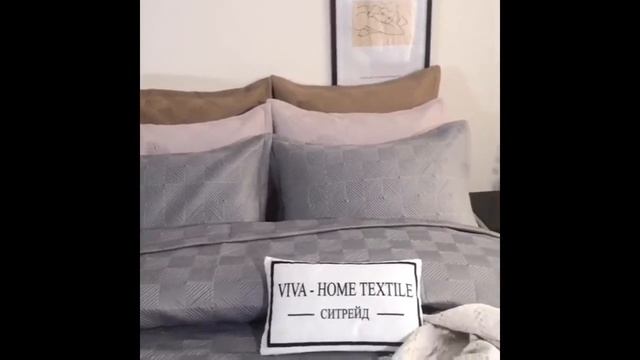 Декоративное покрывало и две наволочки DPL002 смотреть онлайн