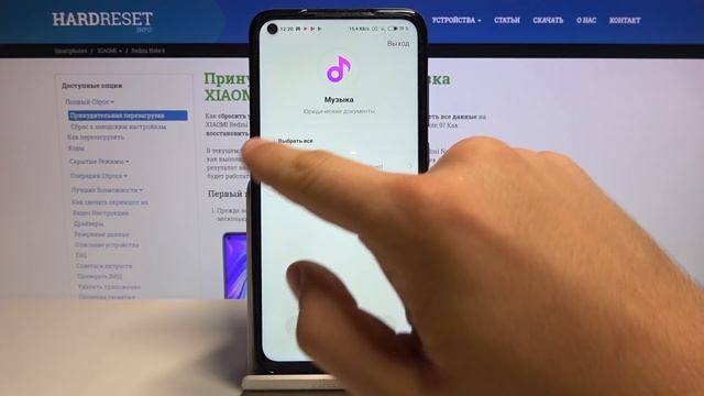 Топ фишек Redmi Note 9 — Крутые функции и трюки смотреть онлайн