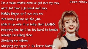 Учим английский рэп Лисы из "BOOMBAYAH" | JEON MINSU