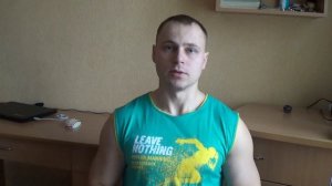 Лучшая схема приема КРЕАТИНА!