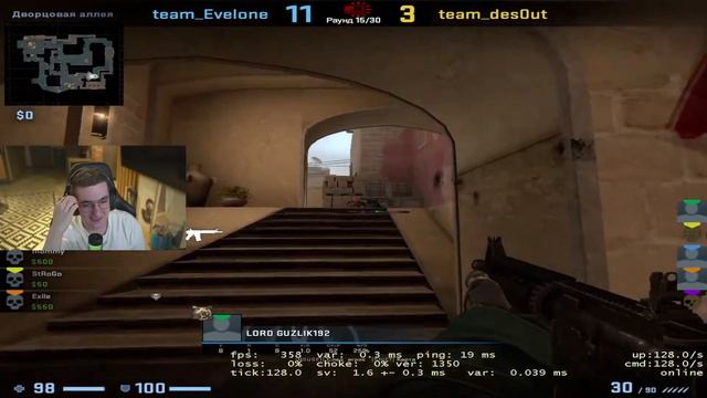ФРИКИ ИГРАЮТ В CS:GO 5X5 I ЭВЕЛОН ИГРАЕТ В КС ГО ВТОРАЯ КАРТА MIRAGE смотреть онлайн