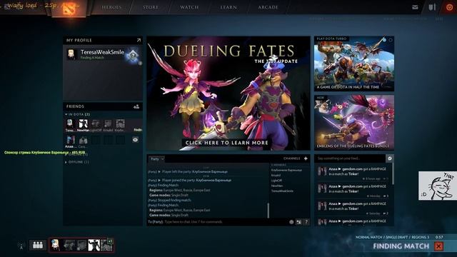 Откалибровался на Divine 2 звезды, теперь готовим 2ой акк смотреть онлайн