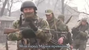 Аким Апачев и Дарья Фрей - Пливе кача Композиция по мотивам битвы за Мариуполь