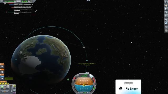 Kerbal Space Program #2 (Первая часть стрима от 22.11.2022) смотреть онлайн